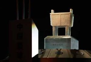 牟作雲杯 牟作雲杯