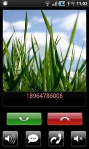 火箭撥號 火箭撥號