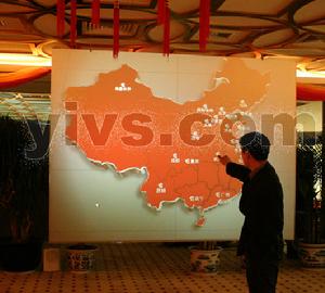 (圖)互動投影系列技術