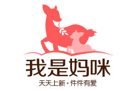 我是媽咪 我是媽咪