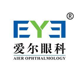 天津愛爾眼科醫院有限責任公司 天津愛爾眼科醫院有限責任公司