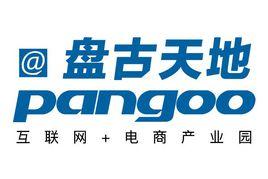 盤古集團有限公司