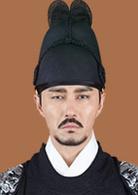 貞明公主[2015年MBC電視台月火劇]