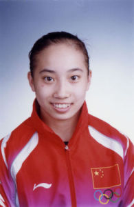 林莉[體操運動員]