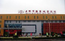 石獅市服裝城客運站 石獅市服裝城客運站