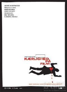 如果這是愛情[小說]