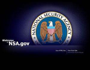 美國國家安全局 美國國家安全局