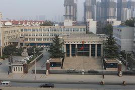 鄭州市鐵路運輸中級法院 鄭州市鐵路運輸中級法院