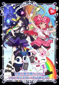 寶石寵物lady 寶石寵物lady