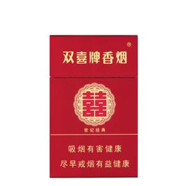 雙喜世紀經典 雙喜世紀經典