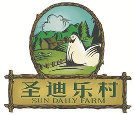 四川聖迪樂村生態食品有限公司 四川聖迪樂村生態食品有限公司