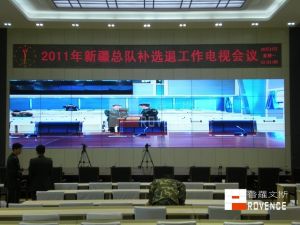 普羅文斯液晶拼接屏 普羅文斯液晶拼接屏