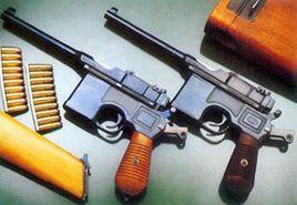 毛瑟1896式7.63mm手槍 毛瑟1896式7.63mm手槍