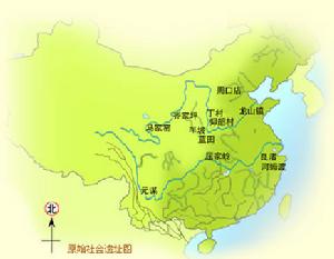 中國史前文化 中國史前文化