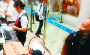 東航員工裝死迴避航班延誤事件 東航員工裝死迴避航班延誤事件