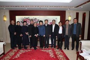 和富慈善基金 和富慈善基金