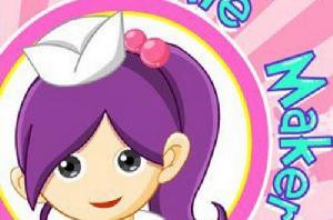 美眉甜點加工 美眉甜點加工