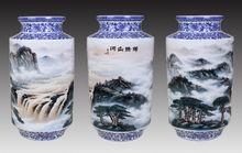 錦繡山河國畫珍藏瓷，上圖為瓷瓶轉動拍攝