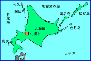 （圖）根室海峽