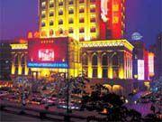 珠海昌安假日酒店