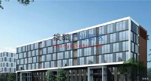 海泰創新基地 海泰創新基地