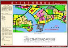 茂名博賀灣大橋