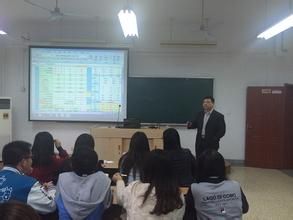 包文彬[鄂爾多斯市人民檢察院檢察員]