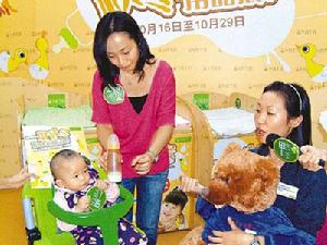 香港年輕父母流行學嬰語與寶寶手語溝通