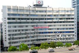 南昌市第二醫院 南昌市第二醫院