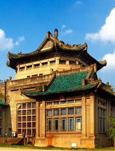 武漢大學圖書館 武漢大學圖書館