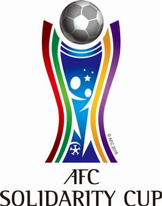 亞足聯團結杯 亞足聯團結杯
