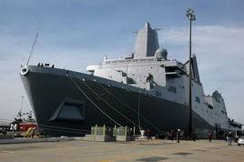 911記憶之艦 911記憶之艦