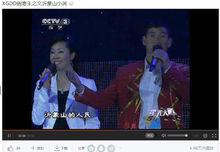 朱之文於文華合唱版