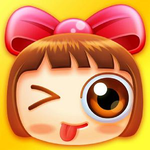 吃貨娃娃 吃貨娃娃