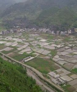 坪山仡佬族侗族鄉 坪山仡佬族侗族鄉