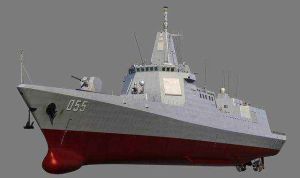 055型驅逐艦