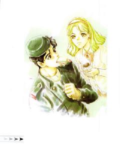 （圖）《銀河英雄傳說VOL&middot;1》