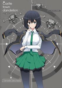 城下町的蒲公英[Production IMS改編的電視動畫]