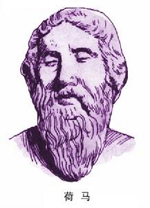 《奧德賽》[史詩]