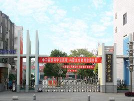 荊州市實驗國小 荊州市實驗國小