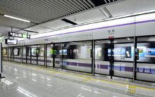 深圳捷運5號線部分車站