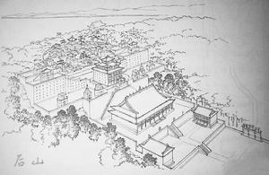 須彌靈境復原圖