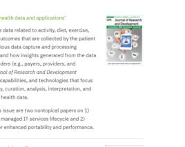 雅典娜項目 雅典娜項目