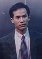 大丈夫日記[1988年楚原執導電影]