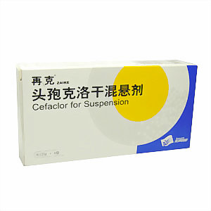 急性血源性骨髓炎