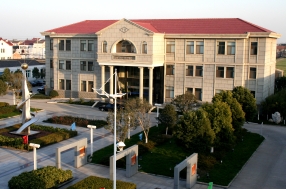 中丹集團 中丹集團