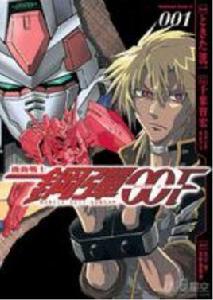 馮恩·史帕克 馮恩·史帕克