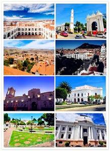 蘇克雷[多民族玻利維亞國法定首都]