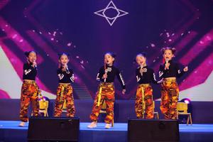 第4期金藝星天團演唱會