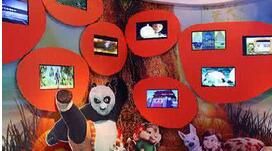 齊魯動漫基地 齊魯動漫基地